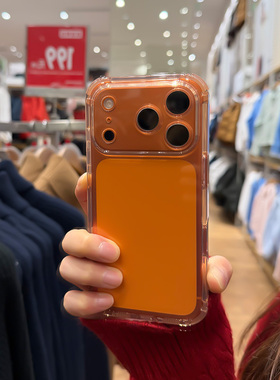 适用苹果17手机壳pro防摔por新款16保护壳max加厚iphone精孔全包镜头TPU软壳p简约pm高出屏幕保护粉色橙色