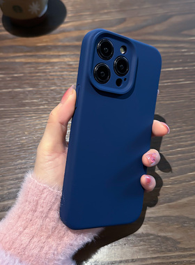 适用苹果14手机壳17液态硅胶15防摔pro新款max高级感pm全包p镜头iPhone橡皮擦手感蓝色纯色16软糯por克莱因蓝