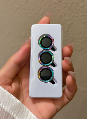 适用苹果17镜头pro贴膜max彩色16单颗分体式p高清por镜头膜pm简约ins全包后摄像头iphone贴保护膜鹰眼CD纹15