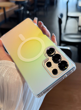 适用三星Galaxy手机壳S25防摔新款ultra保护套s24外壳p十U女款+白色5G高级感plus磁吸magsafe镭射渐变ins磨砂