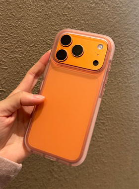 适用苹果17pro手机壳air防摔por新款保护壳max肤感iphone磨砂防指纹TPU软壳ins大孔p不包镜头pm简约粉色白色