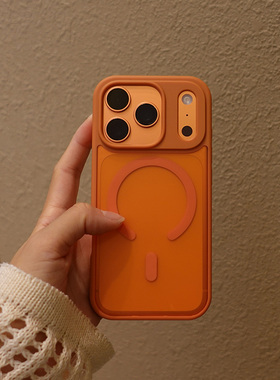 适用苹果17手机壳防摔por新款pro保护壳max防滑iphone磁吸magsafe磨砂p防指纹pm肤感星宇橙色蓝色黑色