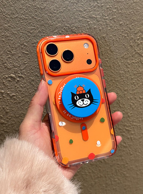 适用苹果17手机壳pro防摔por新款保护壳max女款iphone轻奢高级感p时尚pm磁吸magsafe可爱白色波点ip橙色支架