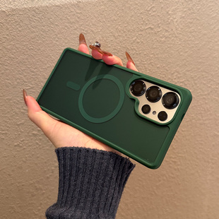 适用三星Galaxy手机壳S26防摔s25新款 十手机套磁吸防指纹加厚高出屏幕蓝色墨绿色 ultra保护套5G外壳U磨砂