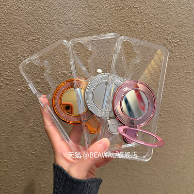适用三星Galaxy手机壳A36防摔A56新款A54保护套5G外壳女款+镜子case十指环支架A55手机套samsung化妆镜粉色