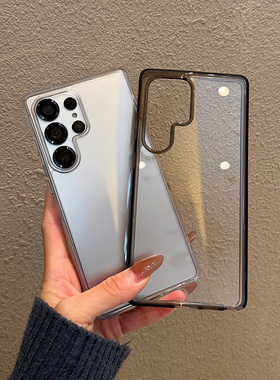 适用三星Galaxy手机壳S26防摔新款ultra保护套s25外壳p十U透明5G高级感plus茶色ins黑色+简约2026