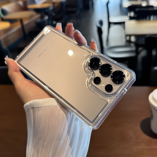 a54男s24软胶TPU 适用三星Galaxy手机壳S25防摔新款 ultra保护套s22外壳s23高级感U简约十亚克力透明ins女款