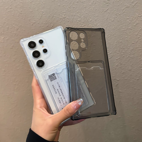 简约手机保护壳