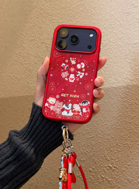 适用苹果17手机壳pro防摔por新款保护壳max新年iphone喜庆红色ins磁吸pm挂绳可爱女款p小马2026马年magsafe
