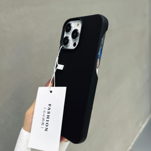 适用苹果15手机壳14防摔13新款 小众超薄白色i黑色16 pro手机套max纯色iphone磨砂p防指纹pm简约ins半包por时尚