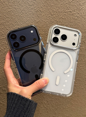 适用苹果17pro手机壳air防摔por新款保护壳max彩色iphone可爱ins女款p简约pm时尚创意拼色黑色白色橙色磁吸