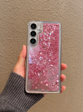 适用三星Galaxy手机壳A36防摔A56新款保护套5G外壳流沙+液体流动case十紫色A16手机套samsung粉色A14蓝色