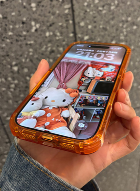 适用苹果17手机壳pro防摔por新款16保护壳max加厚iphone精孔全包镜头TPU软壳p简约pm高出屏幕保护粉色橙色