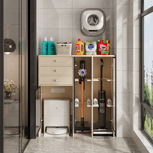 争溪洗地机吸尘器多功能收纳柜