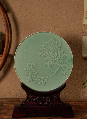 龙泉窑青瓷牡丹花卉青壁国风青壁摆件玄关客厅装饰品乔迁礼品定制