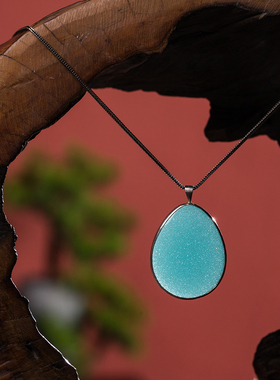 随缘匠心手工青瓷釉滴吊坠饰品