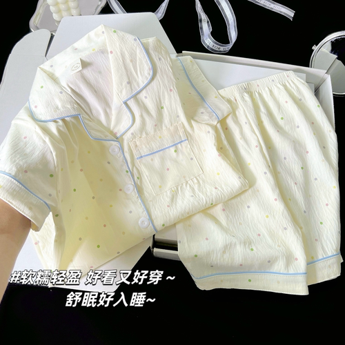 夏季女童云朵棉短袖短裤家居服