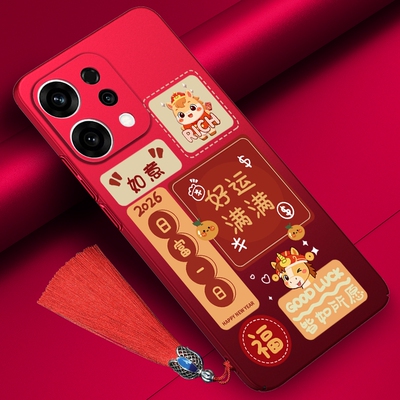 opporeno14手机壳磨砂硬壳