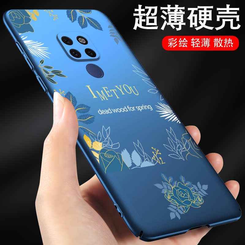 适用于华为mate20手机壳mate20x超薄m20pro车载磁吸mate20pro外壳meta20pro壳网红5g版魅特meat20por女mete30-封面