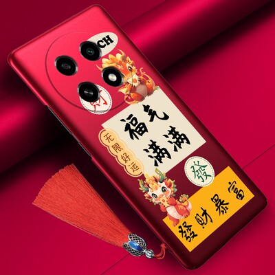 oppoa2pro手机壳新年款