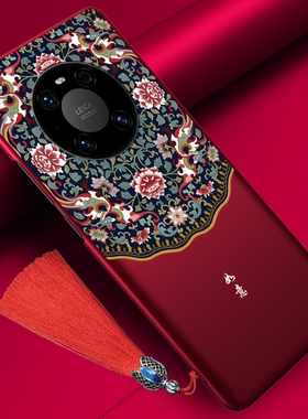 华为mate40pro手机壳mate60pro新款mate40e保时捷mate40rs手机套mete50外壳meta30适用于mt40女款m40/20/10/9