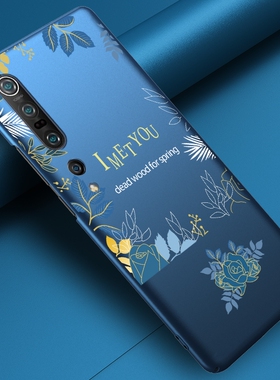 小米10s手机壳适用于10pro保护壳10pr0小米十青春版10至尊纪念版5g手机套磁吸10por女款mi10超薄外壳新款磨砂