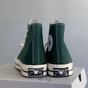 正品Converse匡威1970s墨绿高帮休闲男女秋冬情侣款帆布鞋168508c
