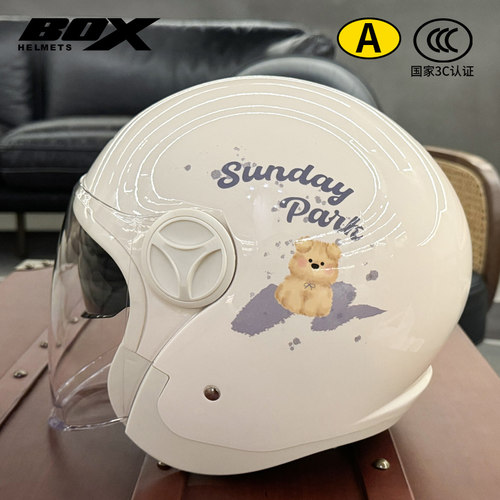 电动车头盔3c认证冬季保暖双镜片