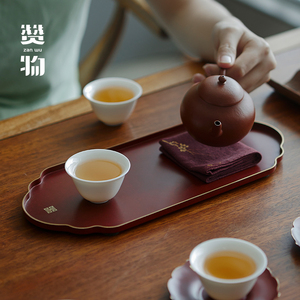 赞物铜干泡盘茶盘小型家用壶承干泡台办公室高档一人茶台茶托盘