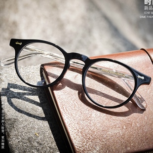 日本手制眼镜TVR505同款透明唐草纹复古板材圆框大脸可配近视镜架