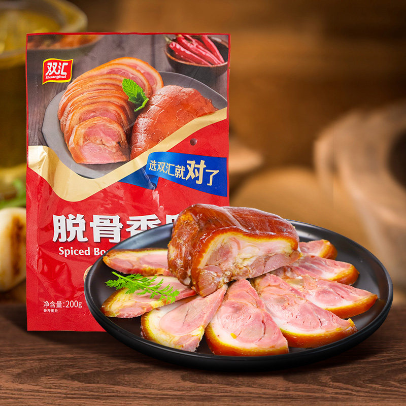 双汇熟食脱骨香肘200g无骨卤味酱肘子凉菜下酒菜开袋即食剔骨猪肘