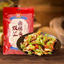 双汇熟食五香卤猪头肉真空卤味零食即食下酒菜猪蹄猪耳猪肘卤猪肉