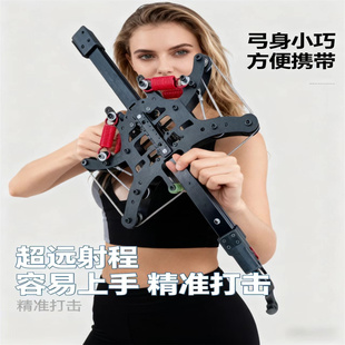 复合弓弹弓高精度枪式斑鸠王子成年人专用精准户外大威力高品质