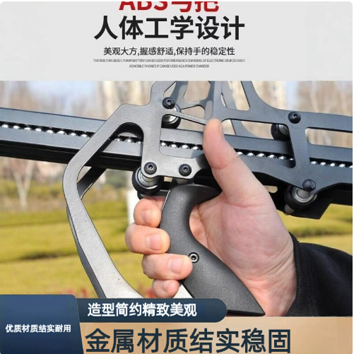 复合弓新款复合弓成年人专用精准