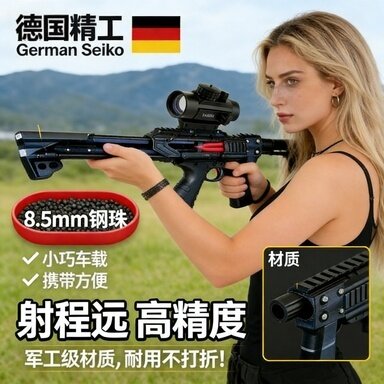 复合弓雷神新款激光高精准大威力