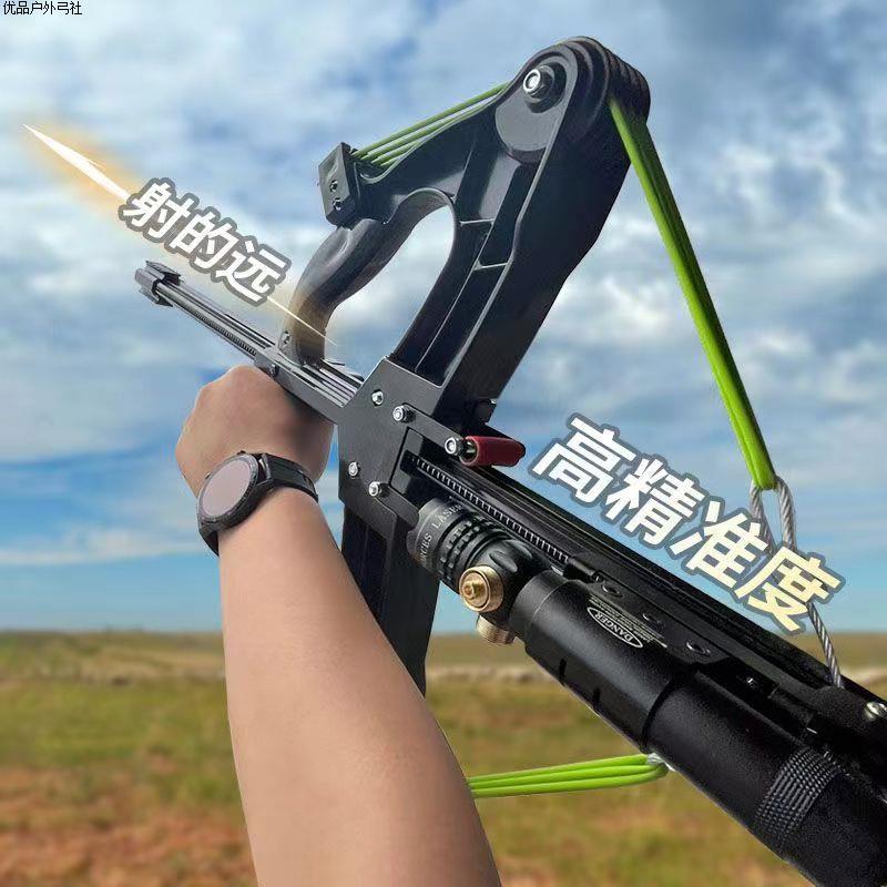 弹弓高精度枪式新款40连发户外射击激光复合弓小型弓箭红外瞄成人
