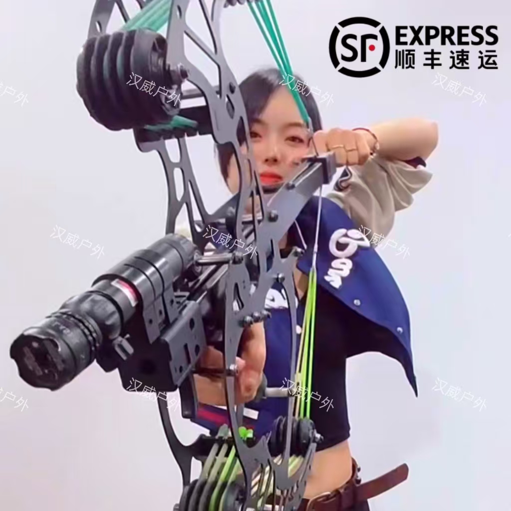 苍龙三代高精度弹弓成人户外瞄准