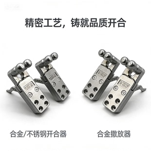 夹弹器不锈钢全户外全套夹撒放联动304弹弓散放钢珠两轴配件自动