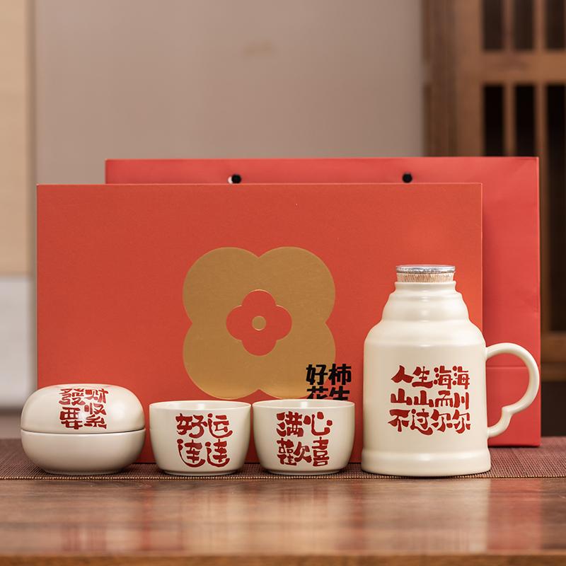 小暖壶闷茶泡茶壶大容量茶壶