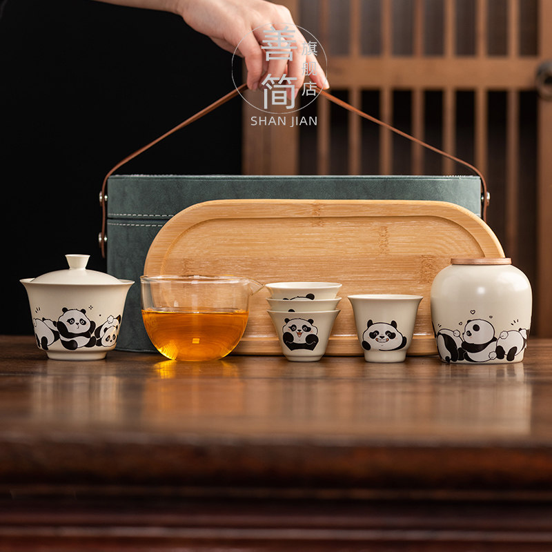 善简旅行茶具套装家用办公室户外酒店便携收纳快客杯陶瓷一壶四杯,餐饮具,旅行茶具,淘宝优惠券,粉丝福利购,淘宝优惠卷