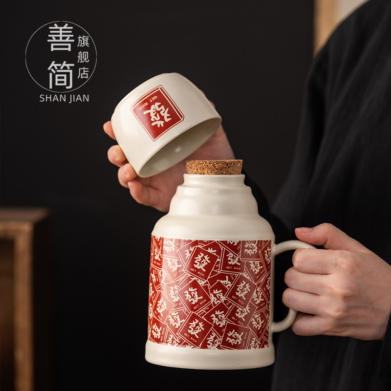 草木灰茶壶家用复古大容量陶瓷茶杯一壶一杯防烫小暖壶泡茶水杯子,餐饮具,茶壶,淘宝优惠券,粉丝福利购,淘宝优惠卷