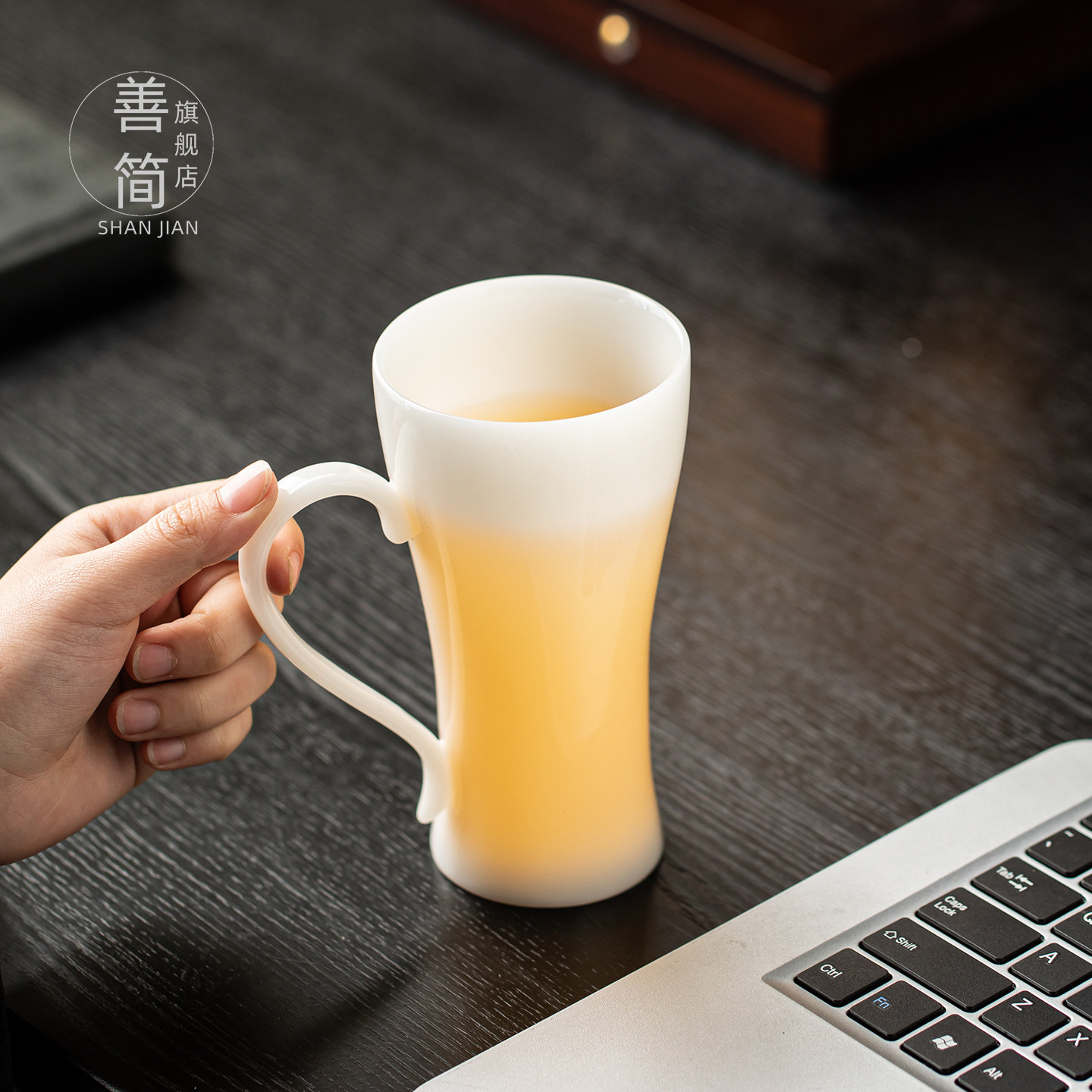 善简璞玉小蛮腰马克杯家用办公室白瓷喝茶水杯茶杯饮料杯咖啡杯子
