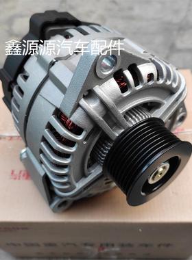 适用豪沃TXT7HTH7汕德卡C7H豪瀚N7G重汽曼原厂大功率发电机总成