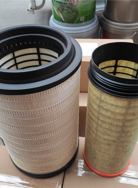 适用重汽豪沃A7空气滤芯2841豪沃T7H空气滤清器芯TH7空气格空滤芯