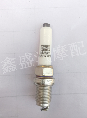 适用一汽解放J6锡柴国六LNG天然气发动机原厂冠军双铱金火花塞M70