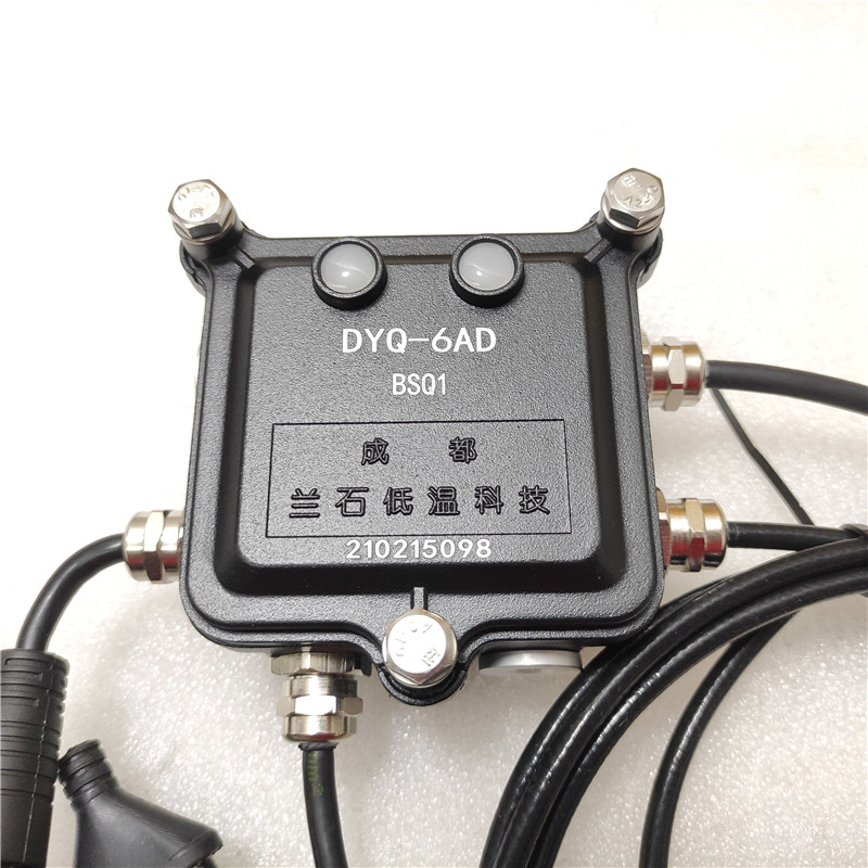 富瑞特装韦兰德奥扬lng车载双气瓶成都兰石低温液位变送器dyq-6ad