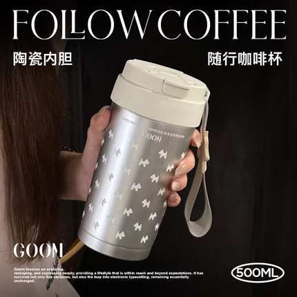 GOOM咖啡随行保温冷2025新款女生高颜值陶瓷内胆便携带吸管水杯子
