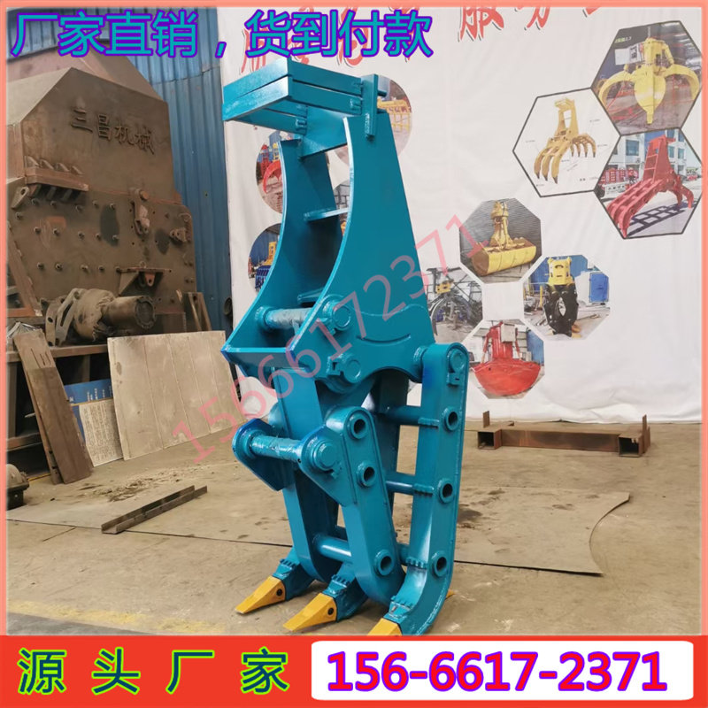 挖掘机夹木器夹子抓木器抓草抓木机液压旋转夹60机械夹废铁杂木夹