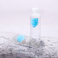 天然礦物質330ml迷你山泉水
