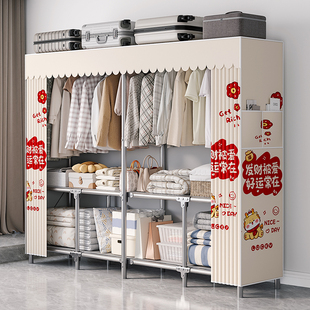 衣服架 简易衣柜家用卧室落地挂衣架收纳储物柜子出租房用学生组装